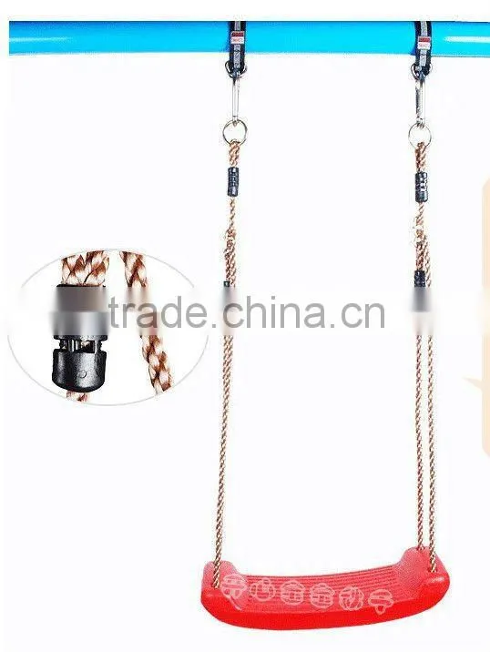 PLASTIC SWING SEAT