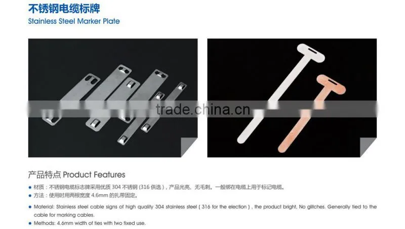 lasered stainless steel marker plated
