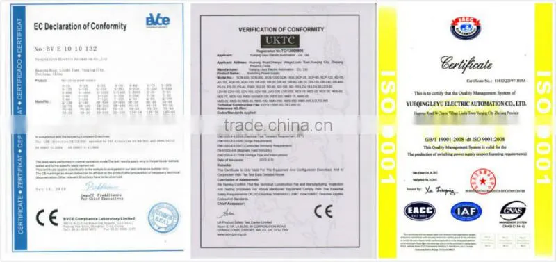 Factory outlet AD-155A 13.8V 155W Power supply with UPS Function