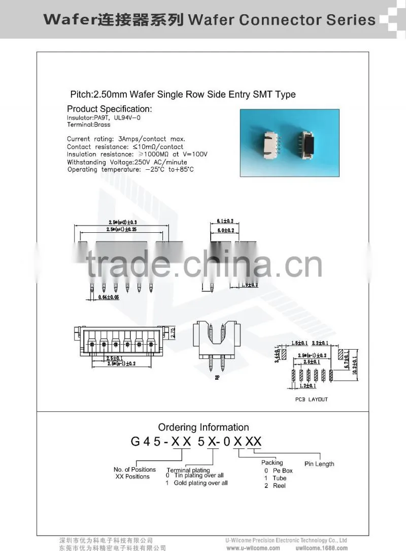 Pitch:2.50mm Wafer Single Row Side Entry SMT Type 6 Pin Connector