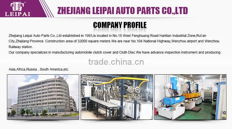 OEM ISC572auto car clutch pressure cover assembly Ruian clutch manufacturer