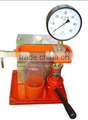HY-1 Nozzle Tester, latest universal structure of the fixture