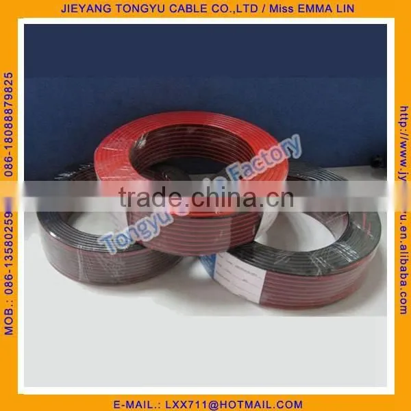 red black india rb cable cheap wire speaker wire RB21