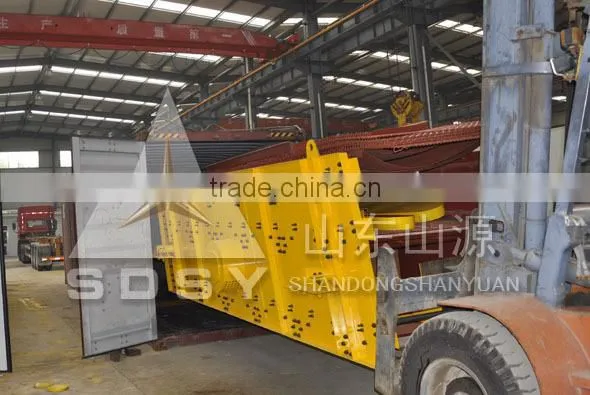 Very popolar in china vibrating screening machine