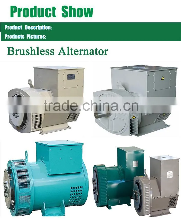 1500RPM/1800RPM 100kw brushless alternator