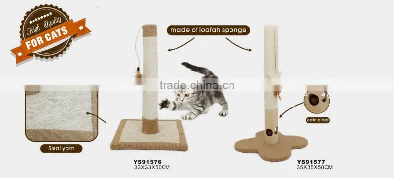 Luxury Cat Tree Cat Furniture