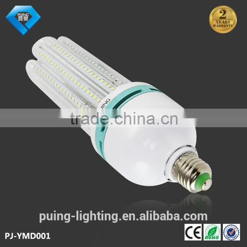 High efficient led lamp cfl glass tube 3u cfl bulb