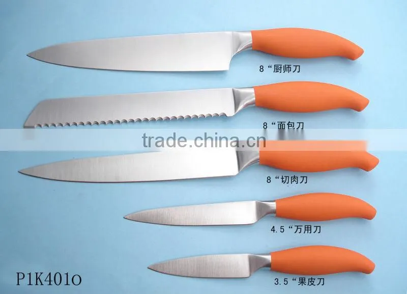 stainless steel knife