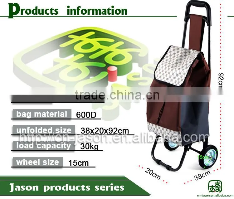 Pooyo B2D-02 useful handy shopping cart