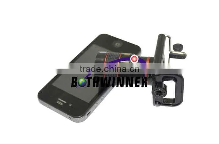 Universal mobile phone telescope