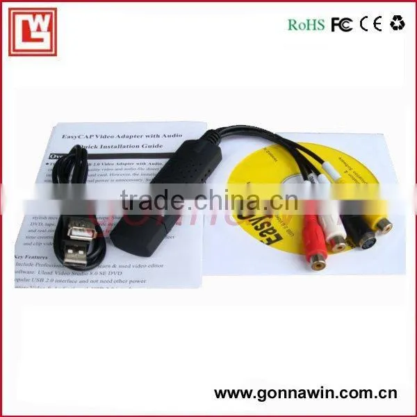usb video adapter with audio for video capture and edit fields
