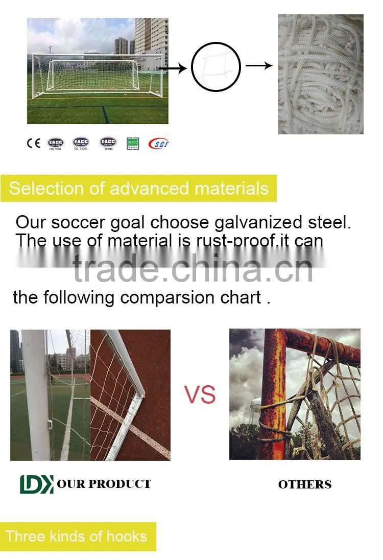 China best metal cage soccer cage football for sports equipment