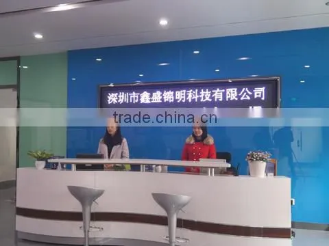 Shenzhen Xinshengjinming Technologies Co., Ltd. company overview - view 1
