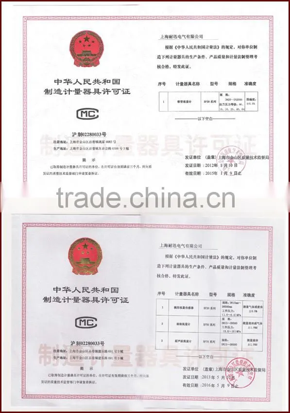 High quality averaging Pitot tube natural gas flow meter