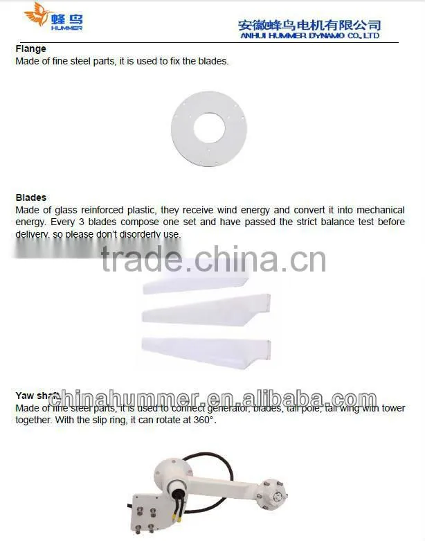 quiet cheap 500W 1000W 2000W Small Wind Tubine/windmill