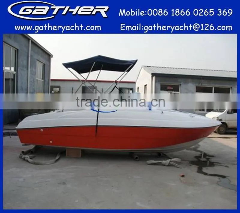 2014 hot sale 5.5m fiberglass cuddy cabin boat