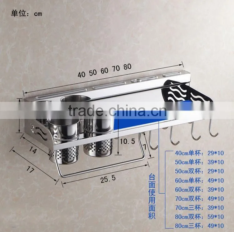 60cm Double cup Stainless Steel kitchen wall mounted corner shelf