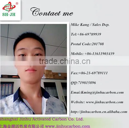 water filter cartridge GAC