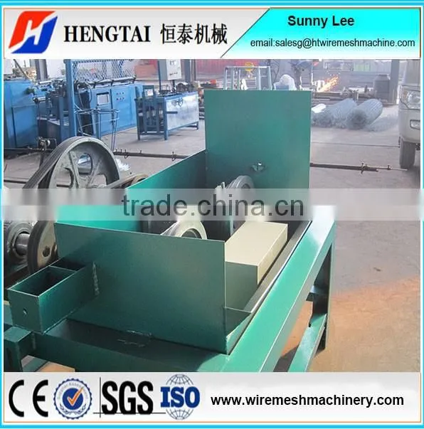 Low-carbon Automatic Water Tank Wire Drawing Machine