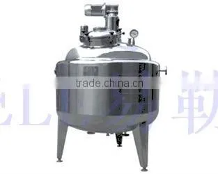 Mixing Equipment