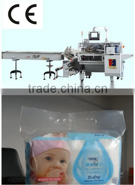 high quality reciprocating wet tissue flow packing machine