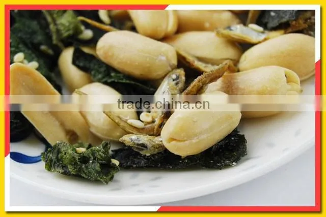 Wholesale Alibaba Fried Peanuts Mixed With Dried Wakame,Dried Clovefish