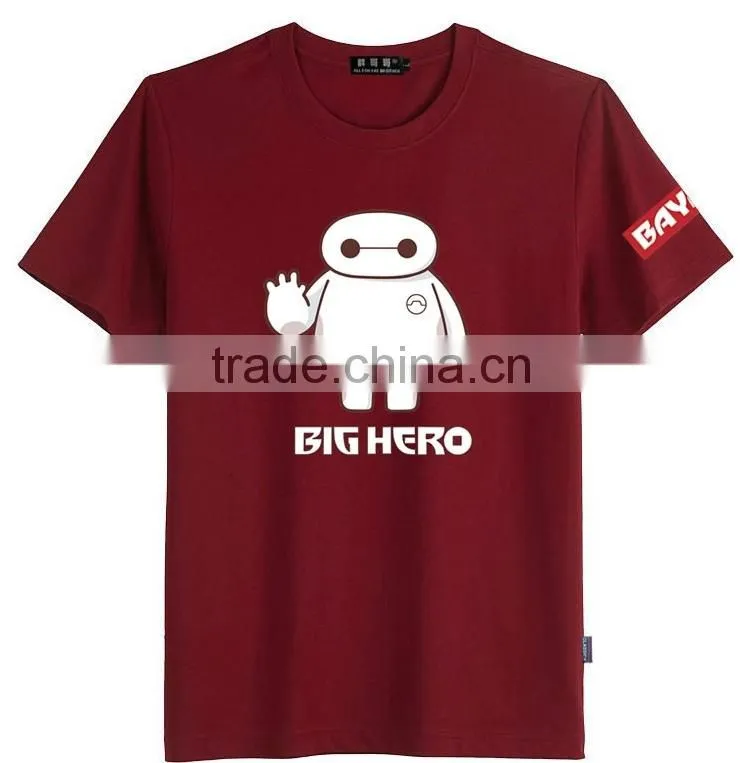 Cartoon warm male T-shirt