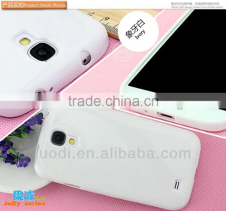Tpu case for galaxy s4 housing back cover ,tpu case for galaxy s4