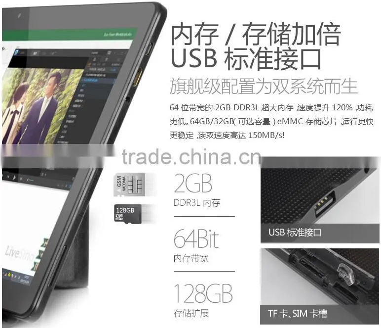 Intel Z3736F Quad Core ONDA V116w Dual Boot Tablet PC with Sim Card Wifi IPS screen 1920X1080 2G+32G 8800mAh battery