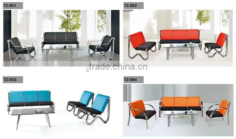 Modern leather sofa set reception office sofa TZ-B07