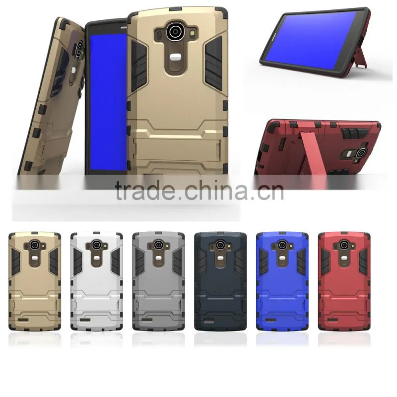 2015 china wholesale 2 in1 case for For LG G4 armor hybrid case
