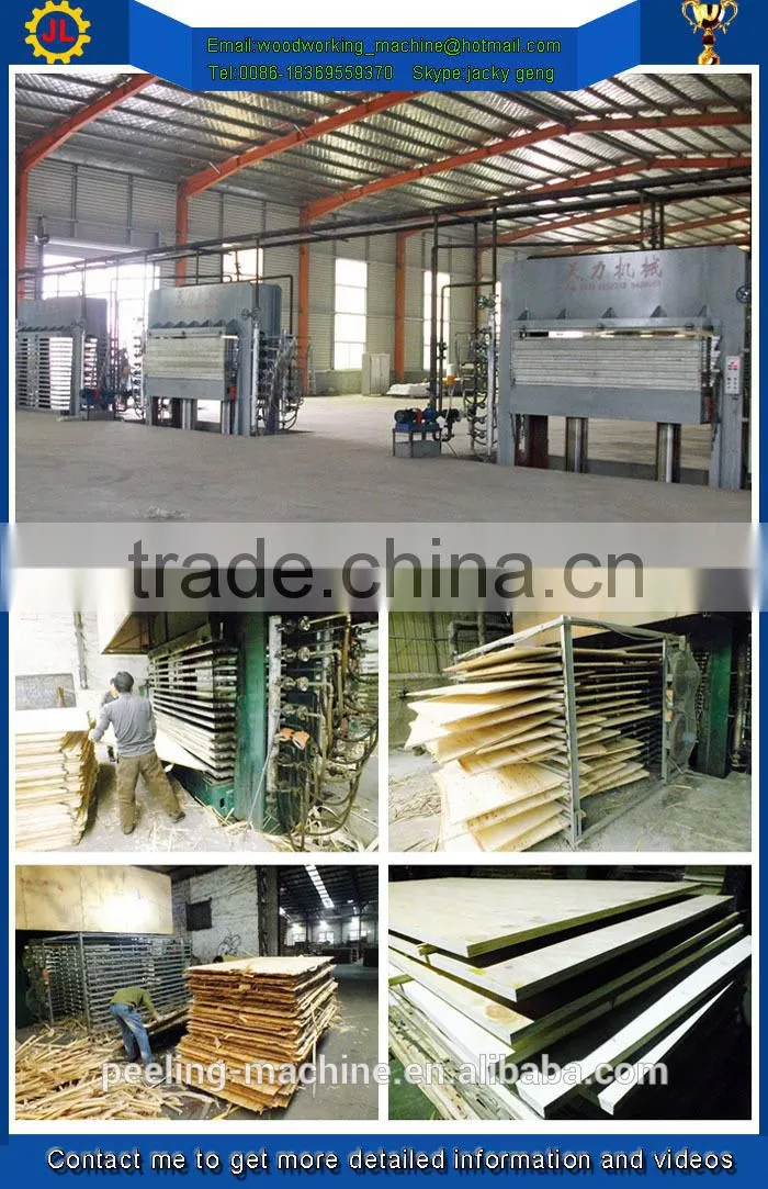 1220x2440mm woodworking hot press / plywood hot press machine