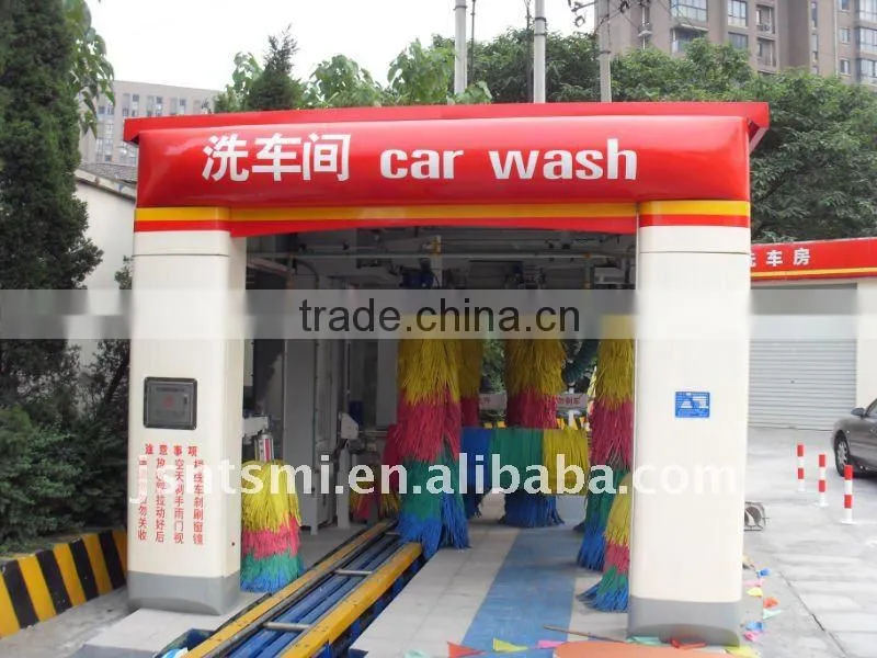 tunnel type car wash equipment from factory for sale