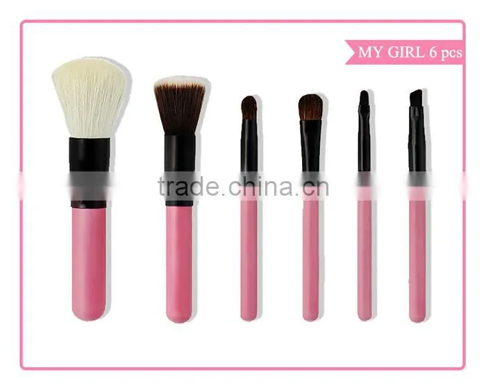 MY GIRL private label makeup brush / 2016 high quality foundation makeup private label makeup brush with handle