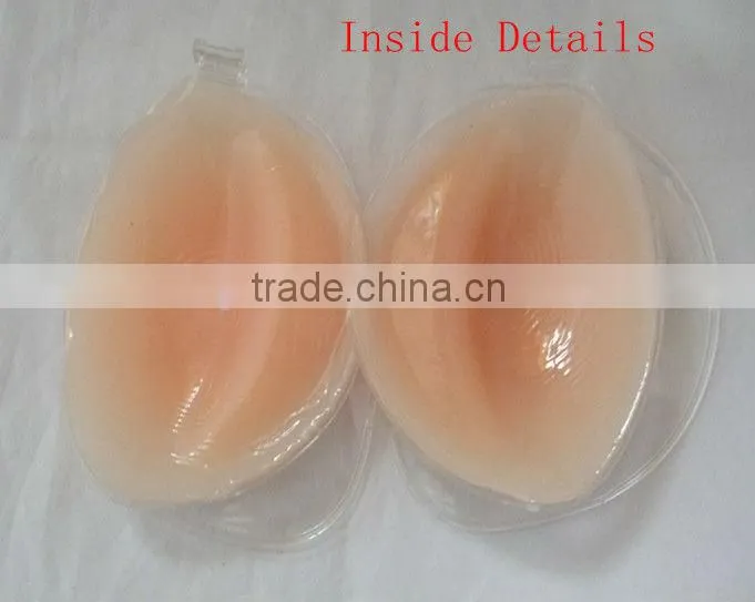 KISSBOBO Magic Silicone bra/Skin silicone Bra/invisible free bra/silicone gel bra/women silicone bra