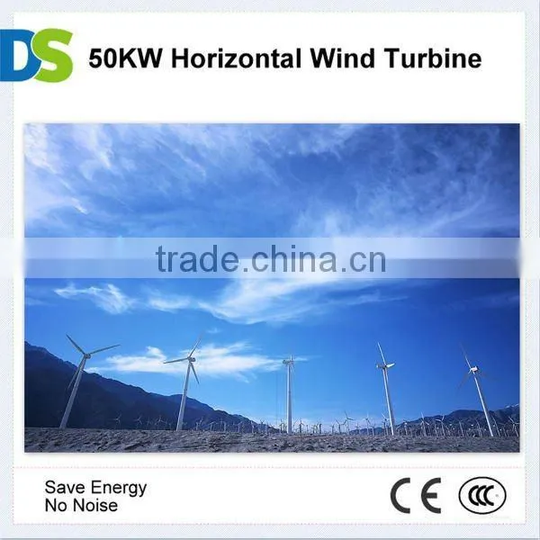 H 50KW Wind Turbine Horizontal Generator