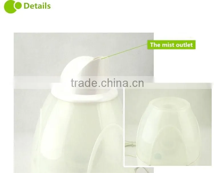 New technology lamp vaporizer diffuser GL-6693