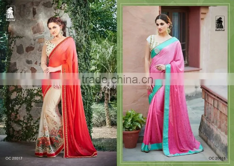 Summer Party wear bridal Collection saree