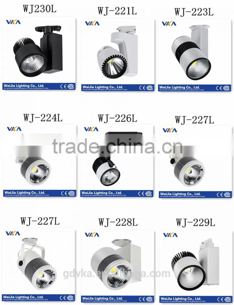 10W 15W 20W 25W 30W led circular track light dimmable cob led track lighting kit