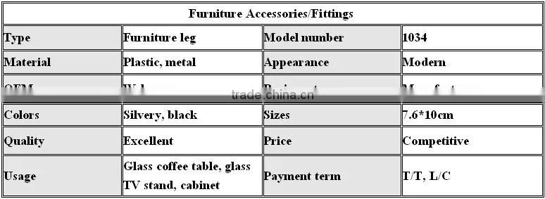 comtemporaray cheap sofa plastic adjustable legs