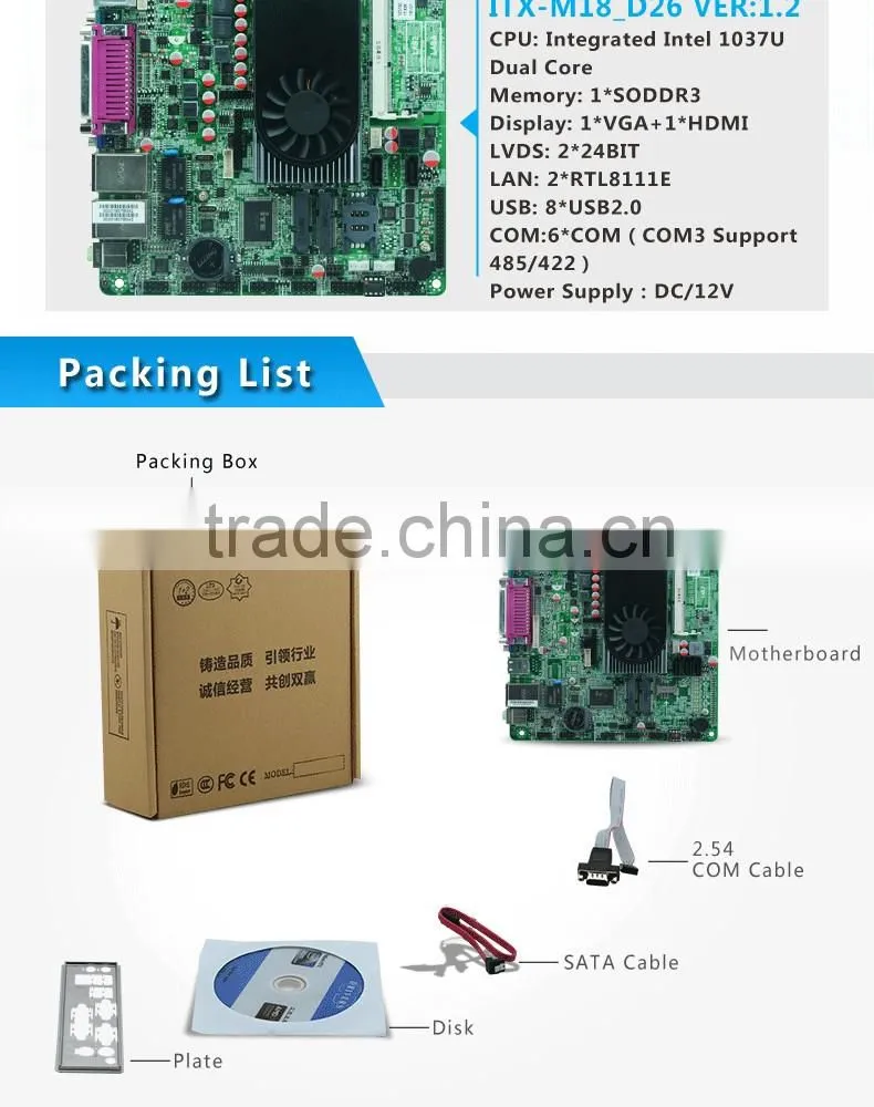 x86 embedded motherboard OEM/ODM motherboard with integrated processor