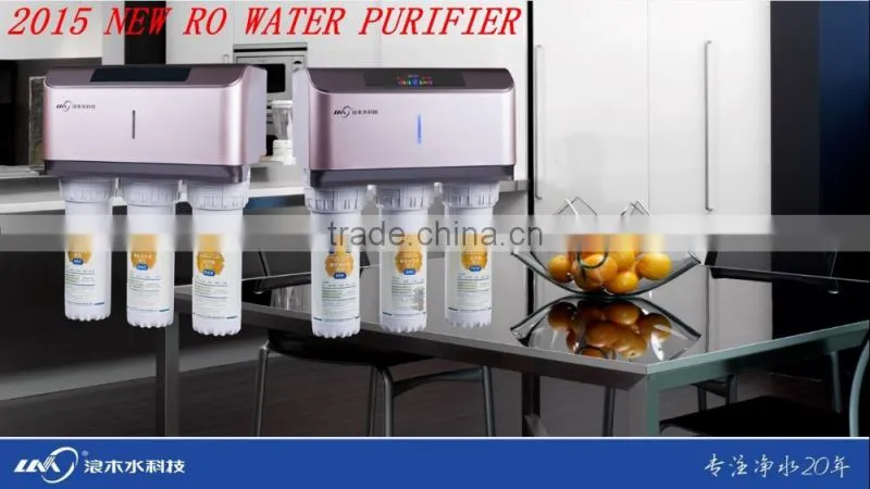 RO water purifier