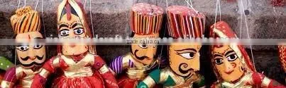 Jaipur Rajasthan India Manufacturer Of Indian Puppets Dolls