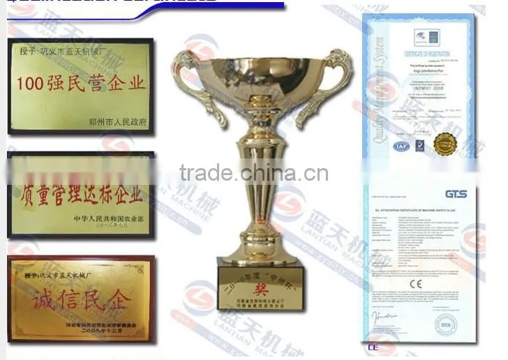 China High Capacity Briquette Machine From Sawdust