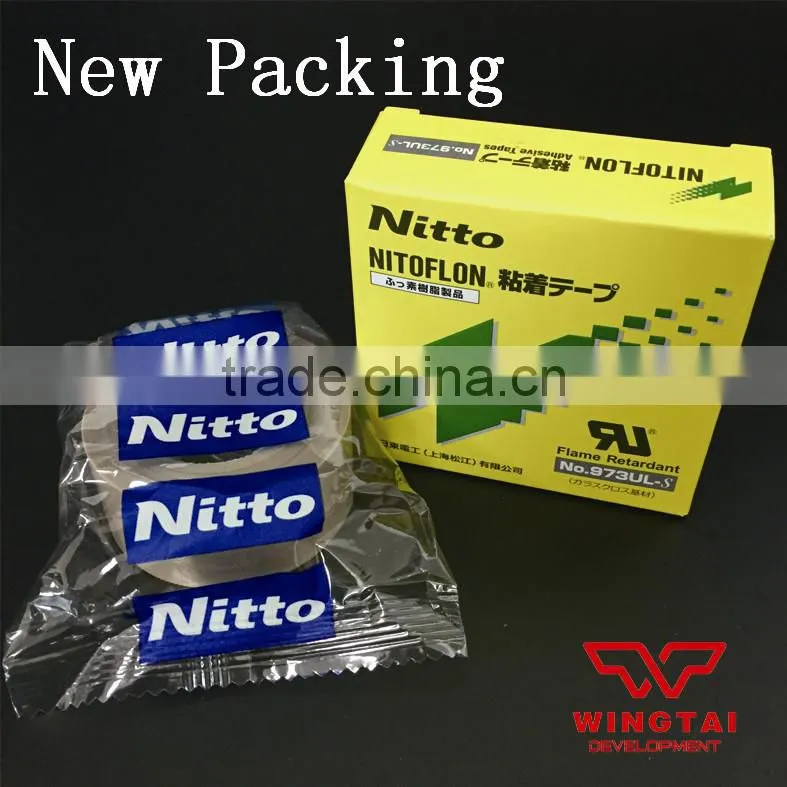 Nitto Denko No Printing Adhesive Tapes 973UL-S Nitoflon Adhesive Tape
