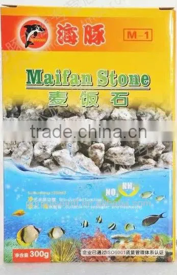 filter maifan stone aquarium water clean helper