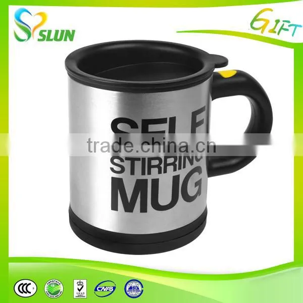 Self stirring coffee mug cheap travel mugs wholesale