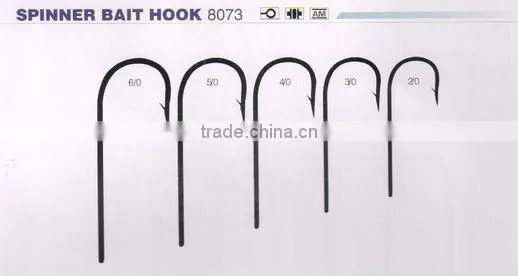 Spinner Bait Fishing Hook