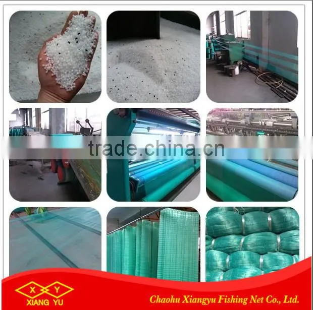 Deep Drawing Plain Weave Monofilament Machine For weaving Fishing Net