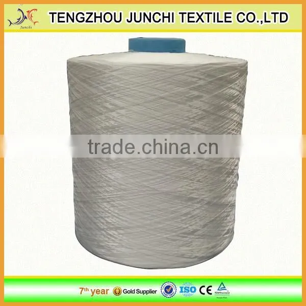 high tenacity polypropylene multifilament yarns sealing line